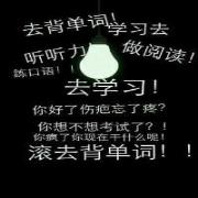 相册目录